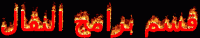 Cooltext667416971